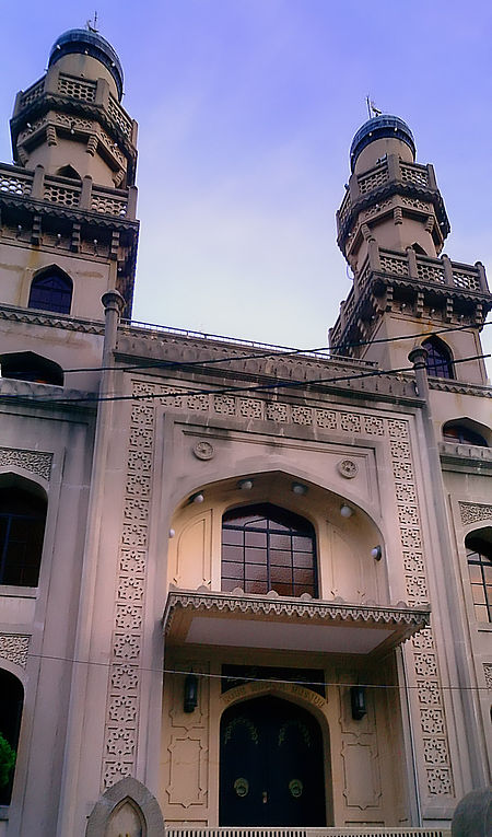 Kobe-mosque3.jpg