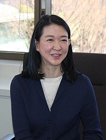 Misako Konno - Wikipedia