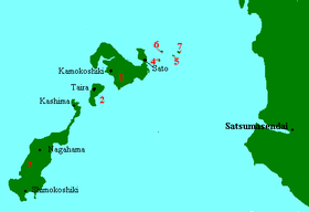 Mapa con las ciudades principales: 1. Kami-Koshikijima, 2. Naka-Koshikijima, 3. Shimo-Koshikijima, 4. Chikajima, 5. Futagojima, 6. Nojima y 7. Okinojima. (A la dcha., Satsumasendai, en la isla de Kyushu).