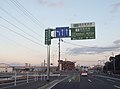 2023年1月8日 (日) 08:12時点における版のサムネイル