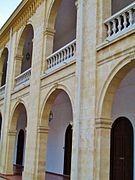 Kykkos Monastery orthodox church Nicosia Republic of Cyprus Summer 2012.jpg