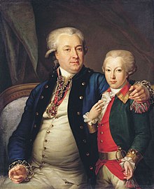 Portrait of an unknown with his son (1780s)