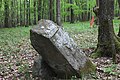 Jagdgrenzstein des Klosters Langheim