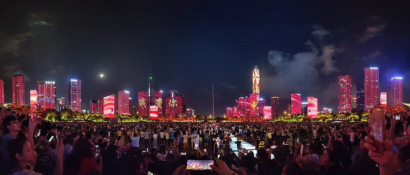 File:Light Show of Shenzhen in May 2019 (2).jpg