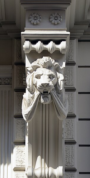 File:Lion in Rome.jpg