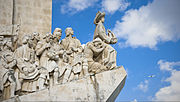 Padrão dos Descobrimentos, 1940 (1960), Belém, Lisboa