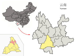 Zhenyuan Yi, Hani and Lahu Autonomous County Autonomous county in Yunnan, Peoples Republic of China