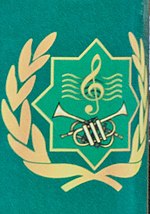 Turkmaniston harbiy orkestri xizmati logotipi.jpeg