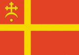 Lukiv flag 1997.gif