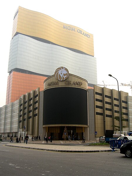 File:MGMGrandMacauBack1.jpg