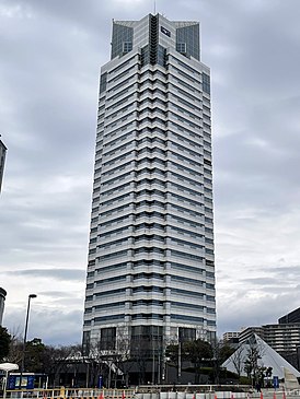 Офис в Осаке