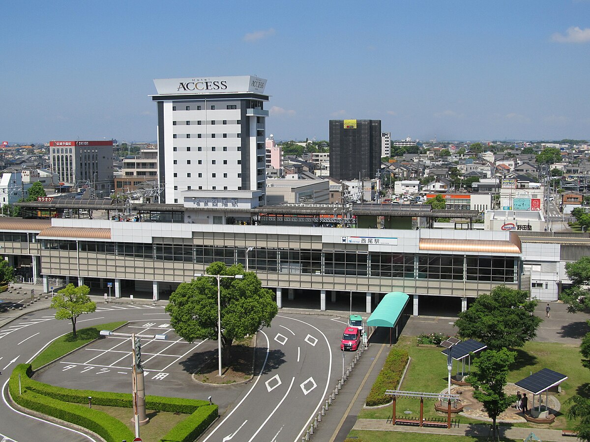 西尾駅 - Wikipedia