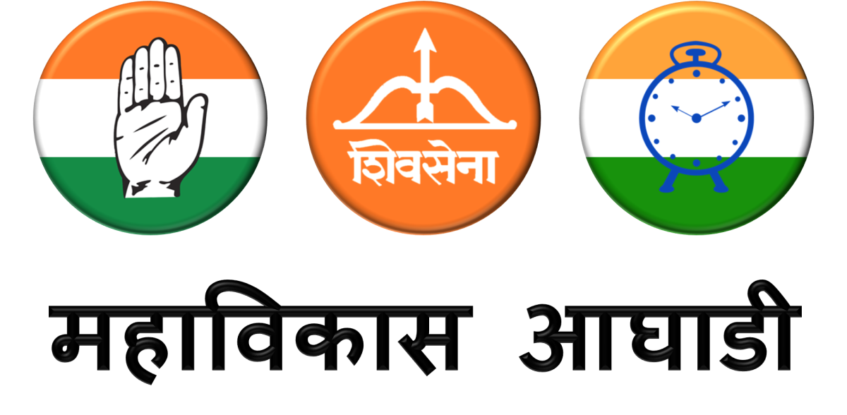 ncp party symbol