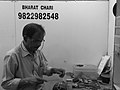 Thumbnail for File:Maker of duplicate keys at Mapusa, Bardez, Goa.jpg