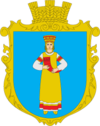 Wappen von Makoschyne