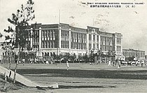 满洲教育专门学校，南一马路100号，1927