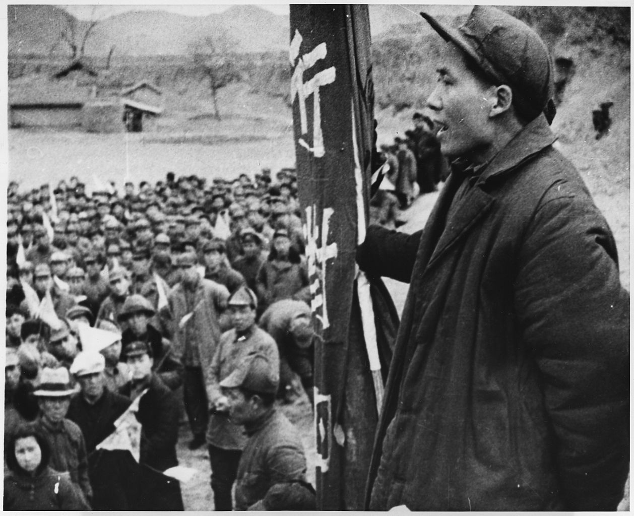 Mao Zedong: A Life