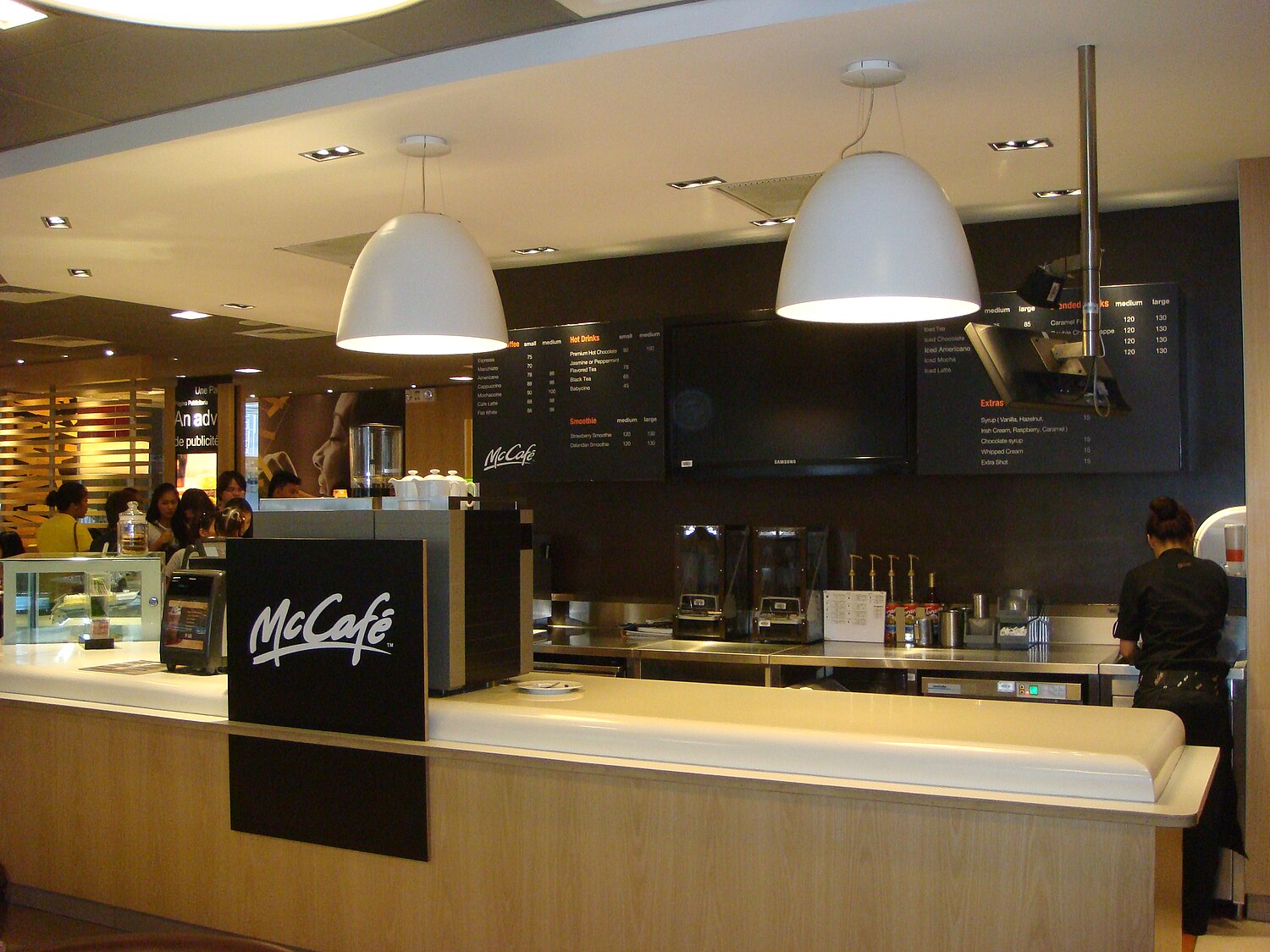 McCafé - Wikiwand