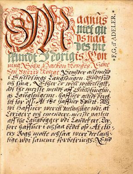 Page from the national law (Landslov) of Magnus.