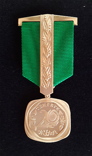 Medal 20 let tenge.jpg