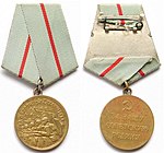 Medal stalingrad USSR.jpg