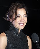 Michelle Yeoh at the Toronto International Film Festival in 2011.