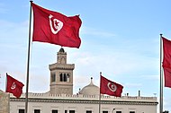 Tunisia flags in Sadiki College Minaret de la sadikia 2.jpg