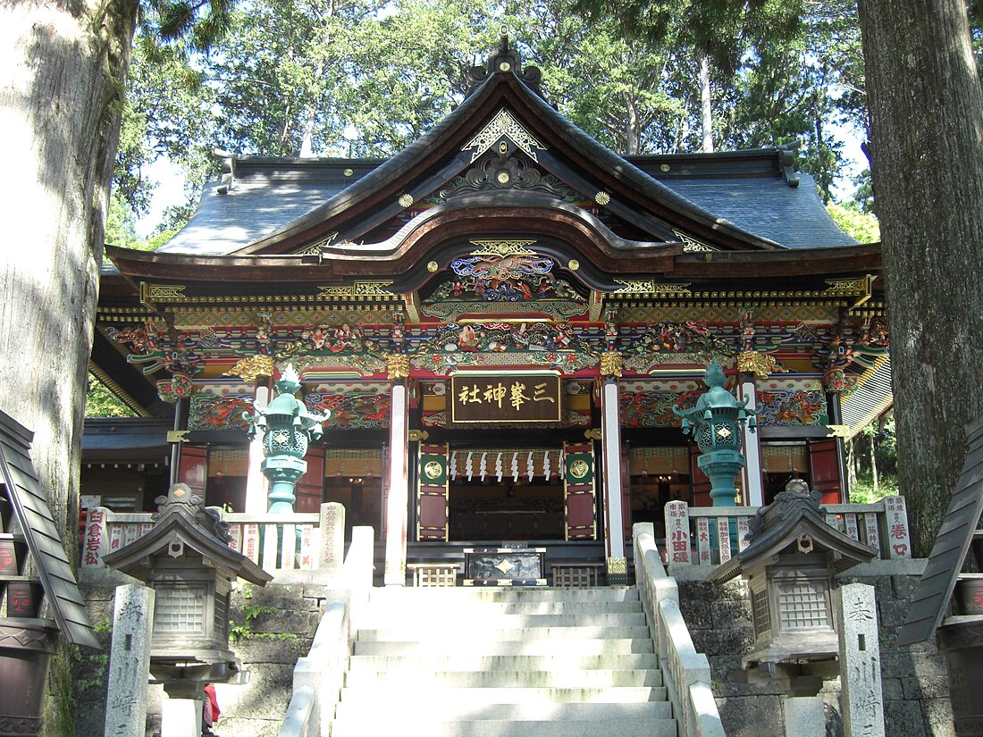 三峯神社