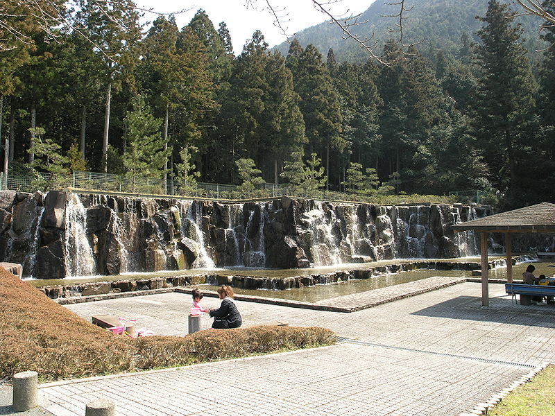 File:Miwakare Park05.JPG