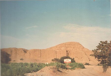 Fail:Moche-huaca-del-sol.JPG