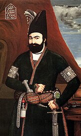Μοχαμάντ Σαχ Κατζάρ (1835-1848).