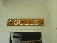 Montserrat — Public bathroom (sign “gulls”)