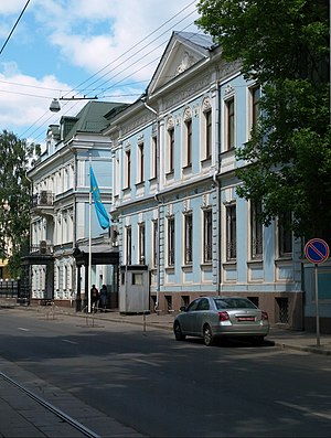 Ambassade du Kazakhstan en Russie