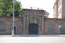 Moscow, Sadovo-Chernogryazskaya 6 gate 2015.JPG