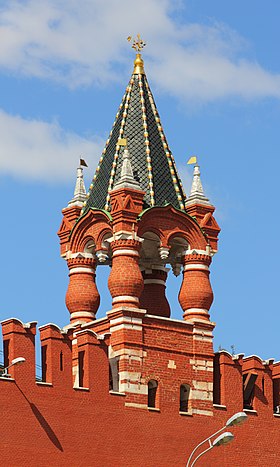 Вид на Царскую башню с Васильевского спуска, 2012 год