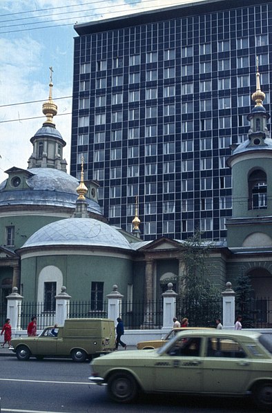 File:Moskau-78-Geschaeftshaus-1975-gje.jpg