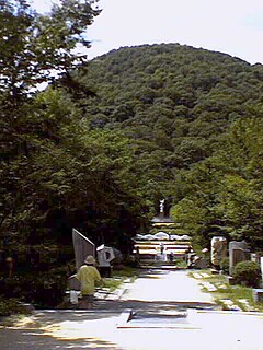 Mount Kabuto mountain in Japan