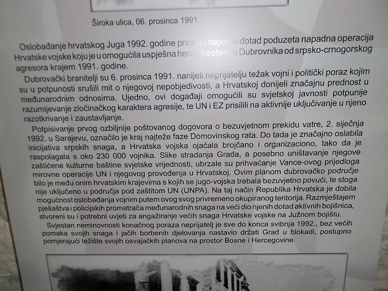 File:Muzej Domovinskog rata 57.JPG