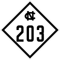 File:NC 203 1945.svg