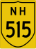 National Highway 515 marker