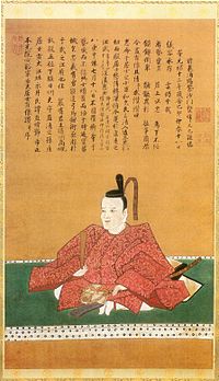 Nagai Naotoki.jpg