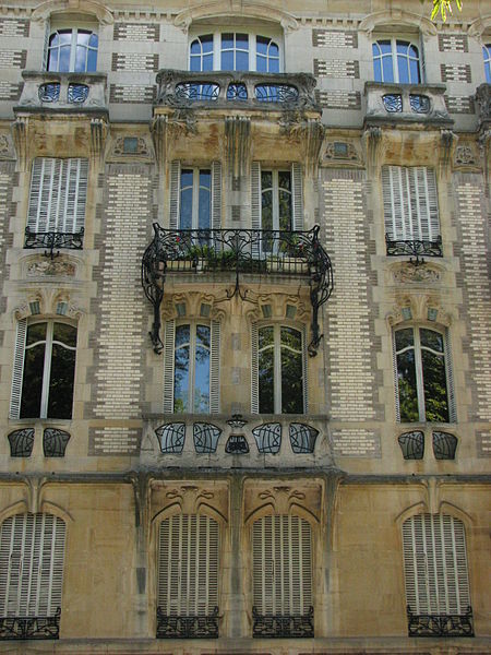 File:Nancy - cours Léopold, détail de la façade.jpg