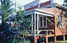 National Australia Bank (1994).jpg