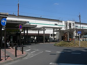 Niiza-station.jpg