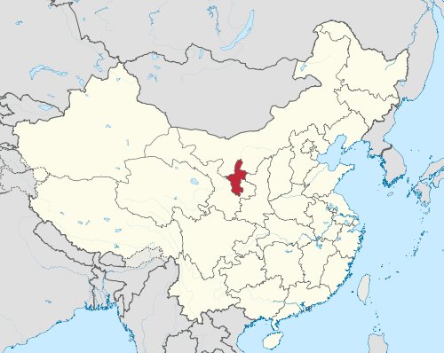 图中高亮显示的是宁夏回族自治区