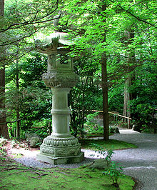 The stone memorial erected during the restoration in honour of I. Nitobe. Nitobe Gardens, memorial.jpg