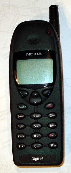 File:Nokia6120.jpg