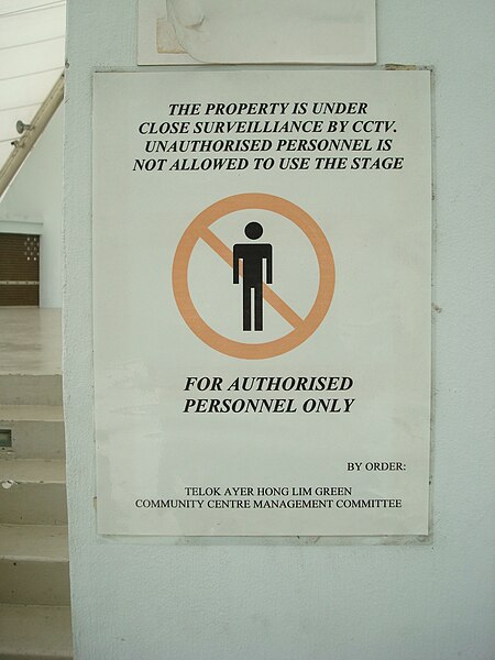 File:Notice at stage of Telok Ayer Hong Lim Green Community Centre, Singapore - 2010.jpg