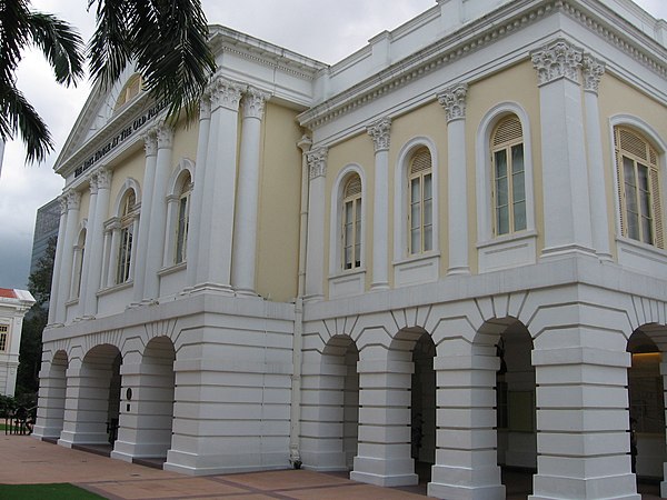 Old Parliament House, photographed in January 2006