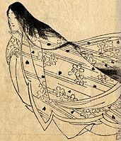 Кікуті Йосай, «Поетеса Оно но Коматі» VIII століття